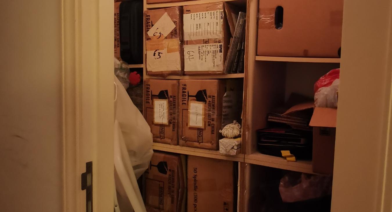 雜物房